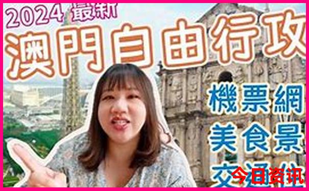 中国哪个城市天气最热