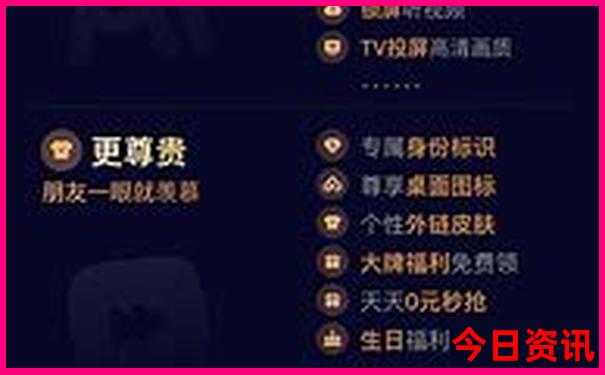 从衡阳到贵州自驾游最佳路线