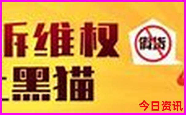 北戴河有什么旅游景点